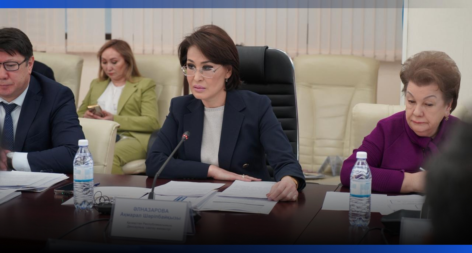 Image for В Минздраве обсудили право на медицинскую помощь в проекте новой Конституции